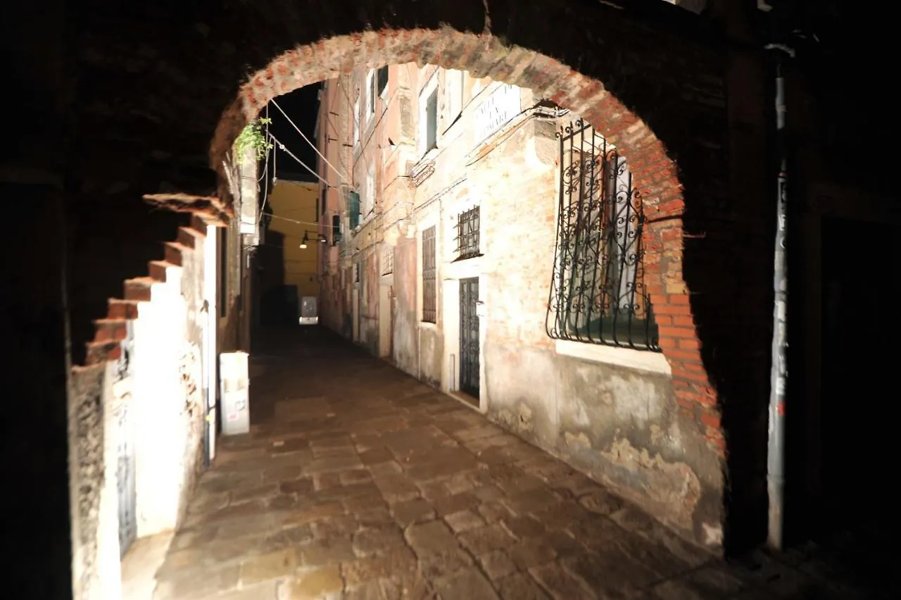 Calle De La Comare Venezia Appartamento